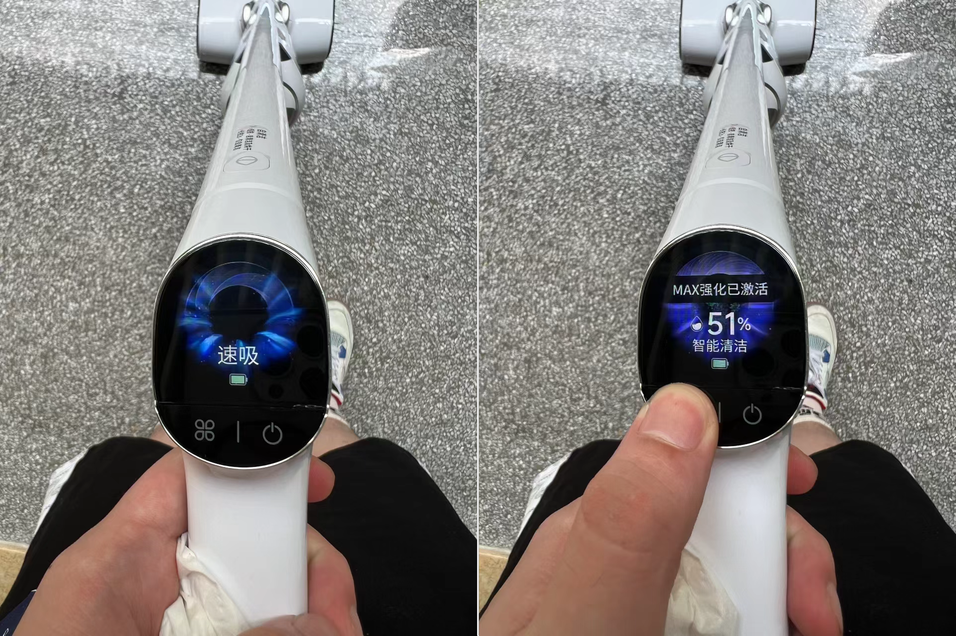 云鲸智能洗地机S1体验：非万能也不完美，但真的超实用啊！