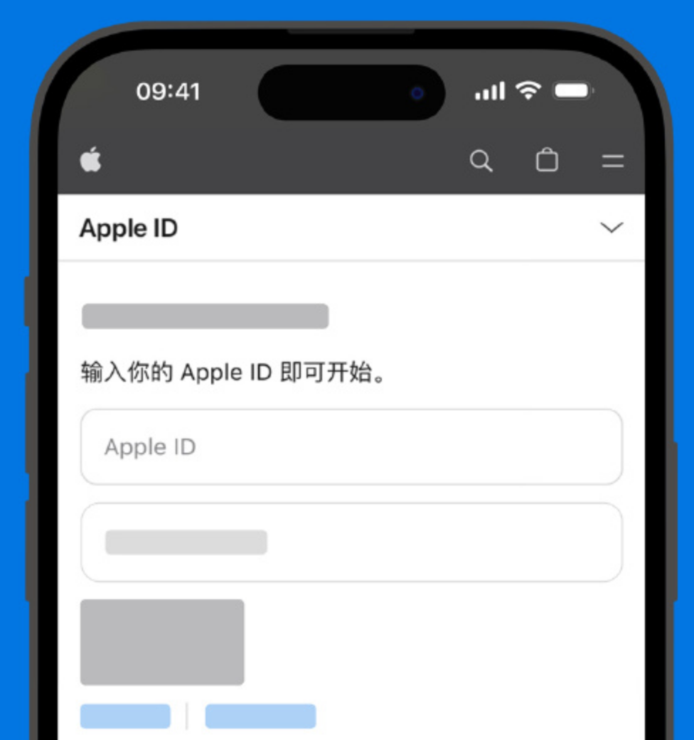 如何正确申请 iPhone 上的 Apple ID 密码恢复？