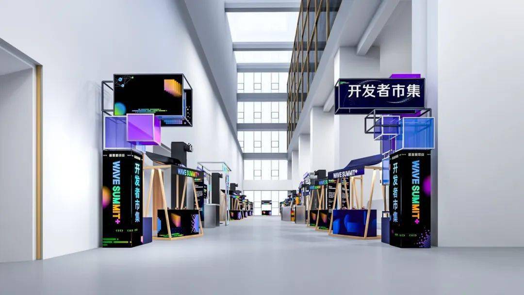 2023年WAVE SUMMIT+：让宿管阿姨开门，AI云养喵，十句话说到底！