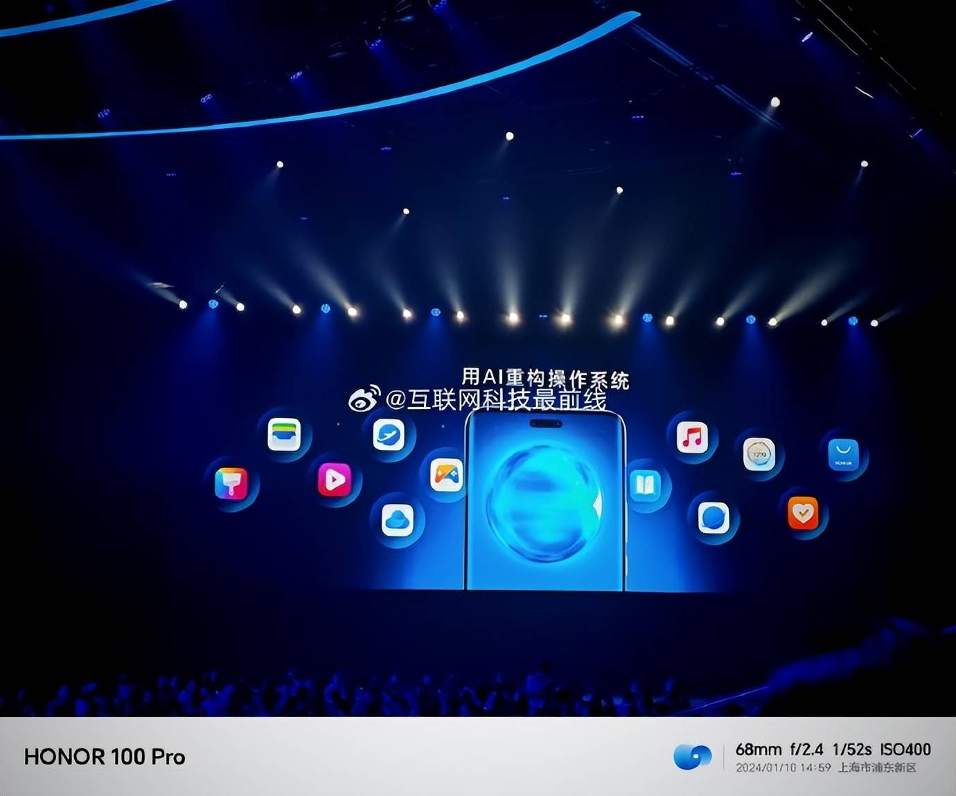 荣耀推出全新AI改进的操作系统MagicOS 8.0！