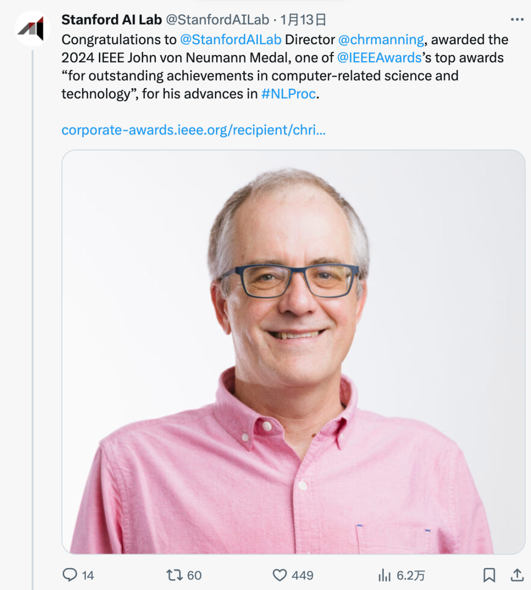 斯坦福教授Christopher Manning赢得2024年IEEE冯诺依曼奖，并培养了多位华人学生，包括陈丹琦