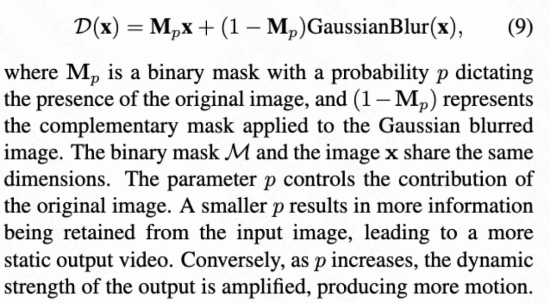 即插即用，完美兼容：SD社区的图生视频插件I2V-Adapter来了