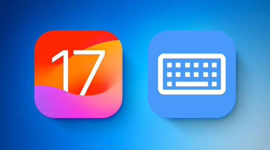 iOS 17升级后，如何解决意外弹出应用切换界面问题？
