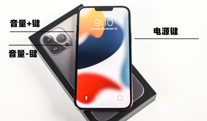如何解决iPhone在恢复出厂设置时无响应的问题？三种简单方法帮您解决！