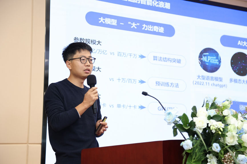 AI技术提升企业效率，夸克扫描王大规模应用落地