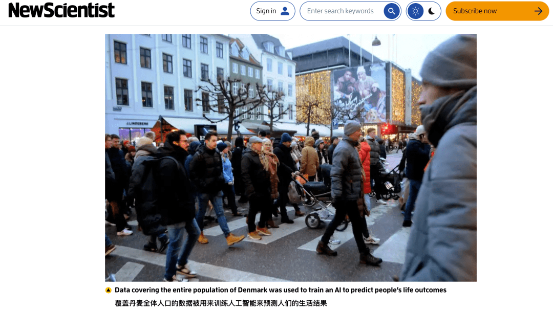 人类死亡时间的预测新一代AI大型模型