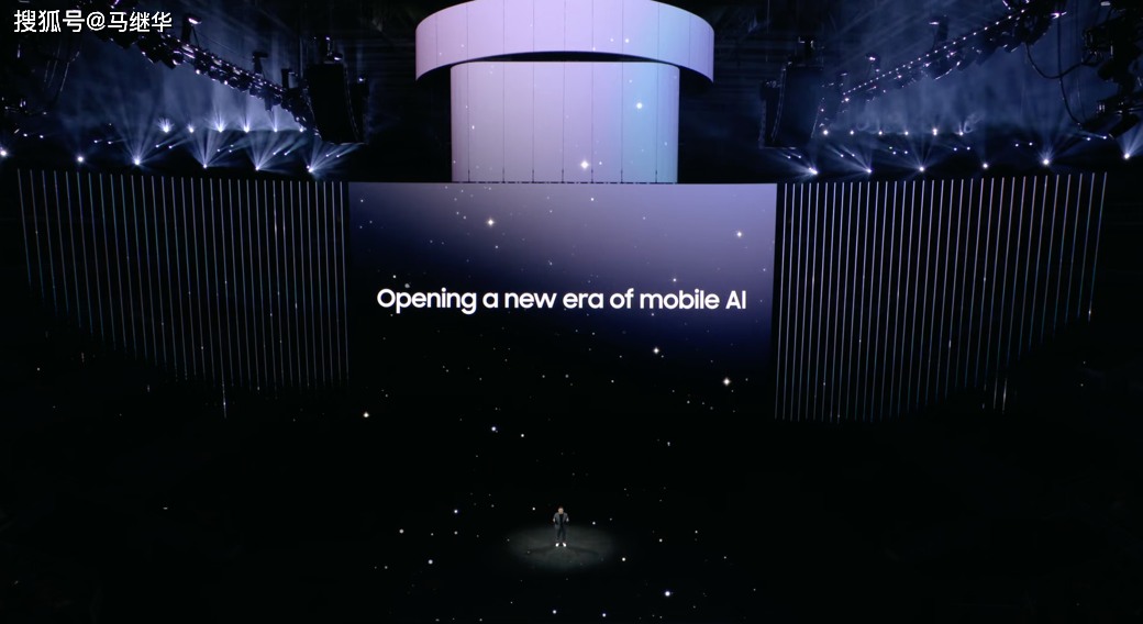 三星Galaxy S24系列发布，以生成式AI为核心提升移动影像体验