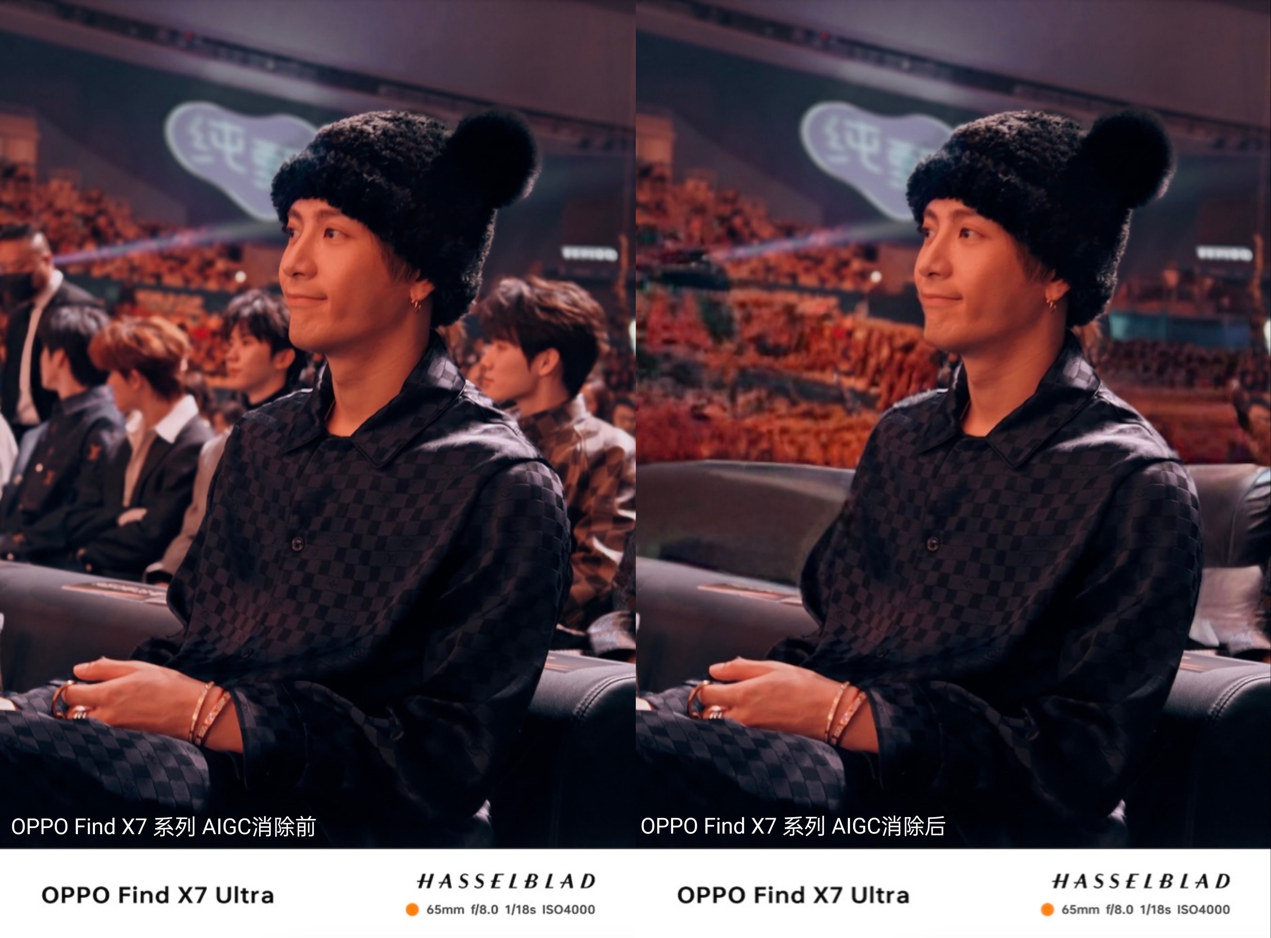 发布新机都不好意思了，是不是已经离不开AI了？