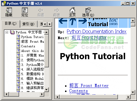 查看Python版本如何在PyCharm中确认使用版本 查看Python版本的PyCharm操作技巧​