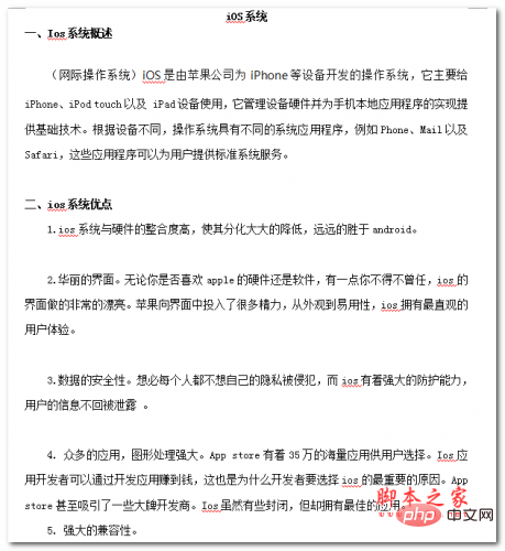 centos docker如何实现服务发现