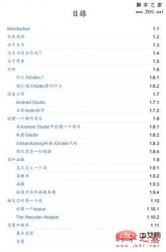 怎样通过Nginx日志发现并解决问题