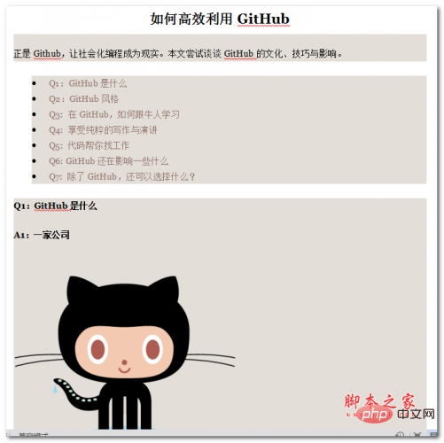 CentOS与Docker集成如何实现
