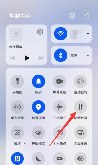 优化用户体验，探索vivo手机关闭功能设置（以关闭功能设置为主题，实现更个性化的使用体验）