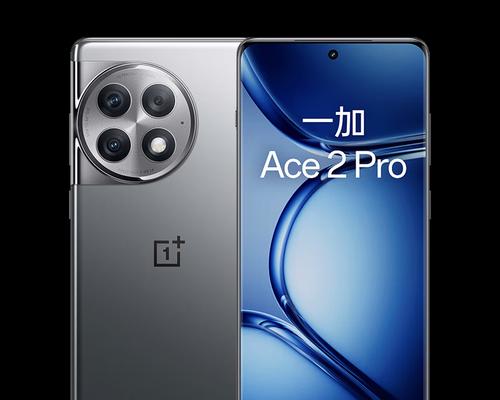 全面解读2021年5G手机综合评测榜（一览最新5G手机，了解性能与用户体验）