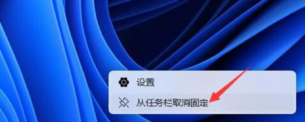 手机状态栏图标小解析（揭秘手机状态栏图标，探寻信息背后的秘密）