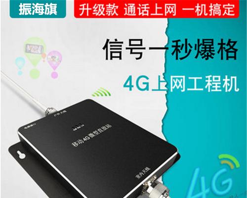 如何正确设置无线信号扩展器（简单易行的无线信号扩展器设置方法）