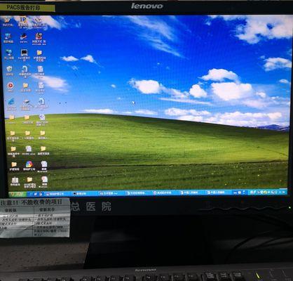 电脑截图教程（简单易学的电脑截图方法）