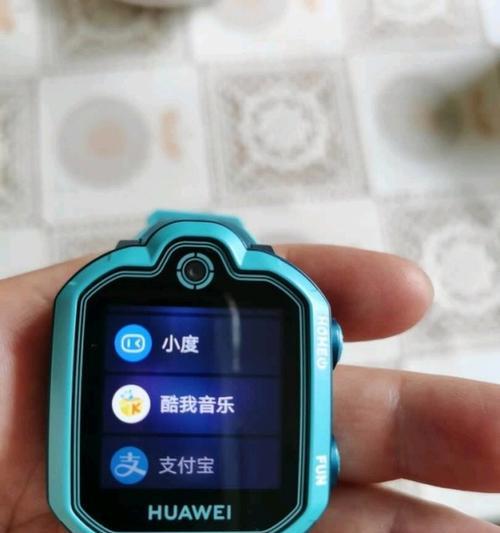 华为智能手表配对教程