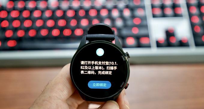 小米穿戴与运动（解析小米穿戴与传统运动设备的差异与优势）