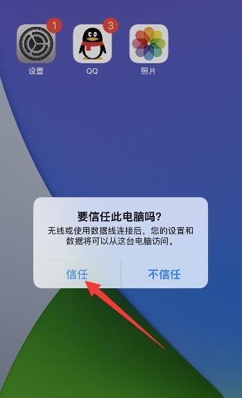 如何正确使用手机恢复出厂设置（简单操作，轻松解决手机问题）