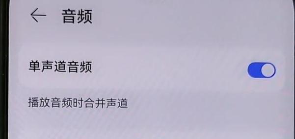 解决手机接打电话没声音的问题（应对手机通话静音的情况，让您再次恢复正常通话体验）