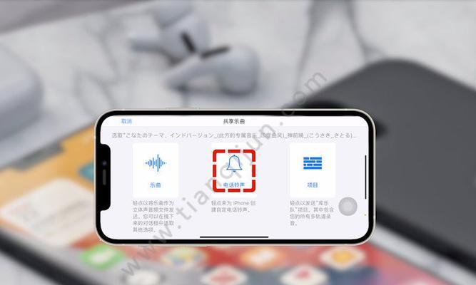 解决手机接打电话没声音的问题（应对手机通话静音的情况，让您再次恢复正常通话体验）