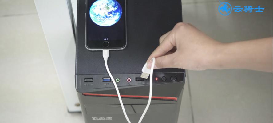 手机充电异常？如何解决充电充不进电的问题（充电故障解析及有效解决方法）