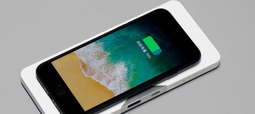 手机充电异常？如何解决充电充不进电的问题（充电故障解析及有效解决方法）