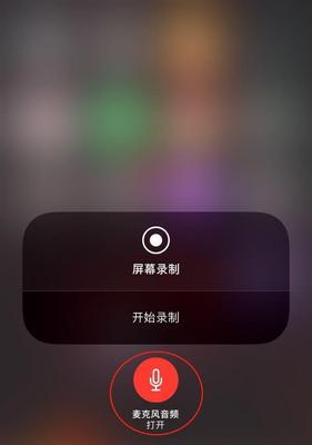 如何有效地处理手机声音小的问题（提升手机音量的实用方法与技巧）