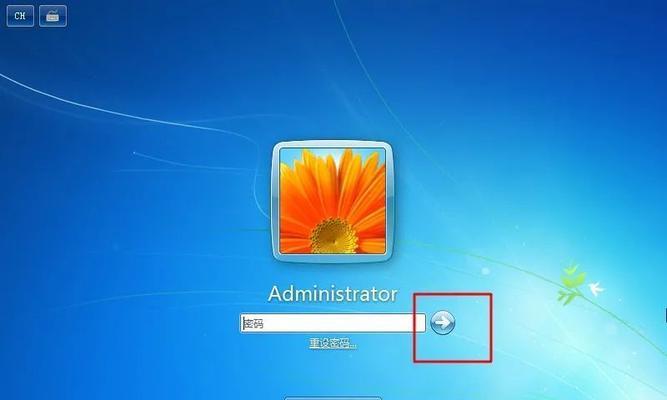 忘记密码的手机如何解锁？（解锁忘记密码的手机的有效方法和注意事项）