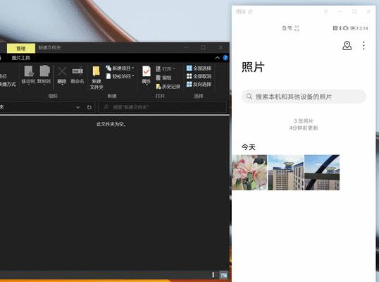 手机之间如何互传资料？（简单易行的方法教程，快速完成手机间文件传输。）