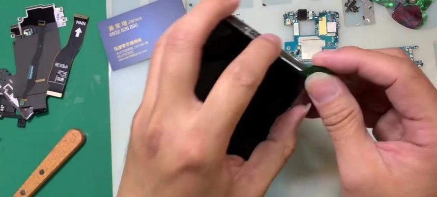 手机充电异常问题解决方法（探究华为手机充电困扰及解决方案）