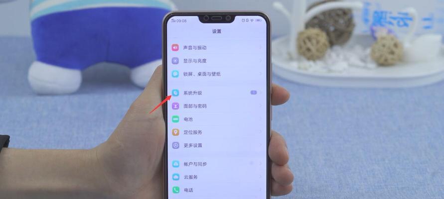vivo手机HD高清通话关闭方法（一键关闭HD高清通话，让通话更加清晰稳定）
