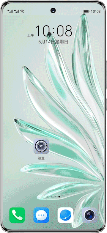 荣耀X50 GT怎么开启SOS紧急求助功能？