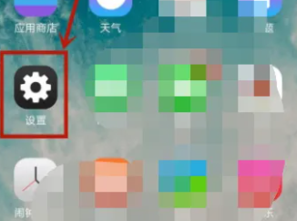 vivox100pro+怎么投屏电视？