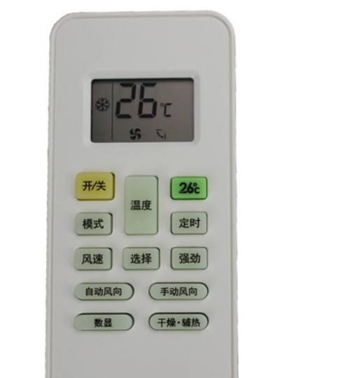 空调遥控器的功能使用指南（掌握空调遥控器的各项功能）