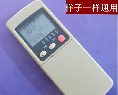 三菱空调遥控器故障的解决方法（如何解决三菱空调遥控器失去反应的问题）