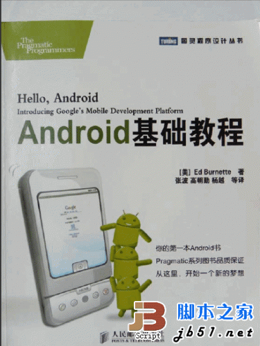 利用5118提高内容相关性_5118内容匹配的实用方法