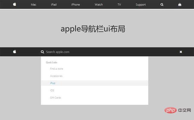 苹果15wifi几