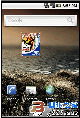 Android高手进阶教程之 Android Widget开发案例