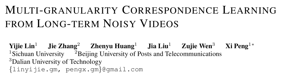 iclr 2024 oral：长视频中噪声关联学习，单卡训练仅需1天