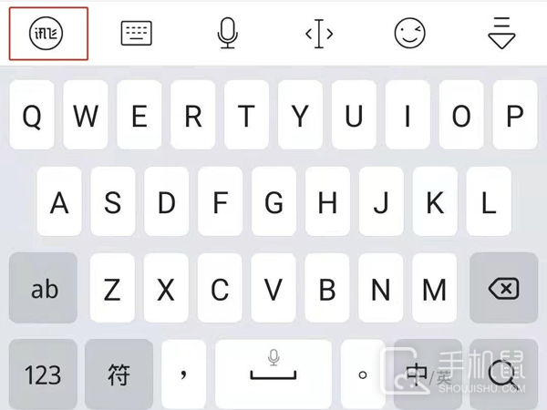 红米13c怎么关闭按键声音？