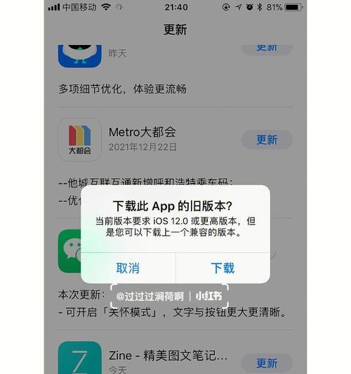 2024年智能手机排行榜（2024年口碑的手机推荐）