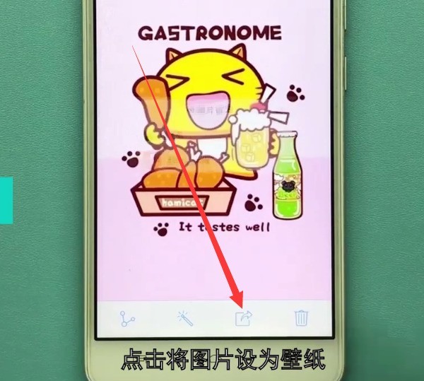 vivo手机中更换壁纸的方法教程