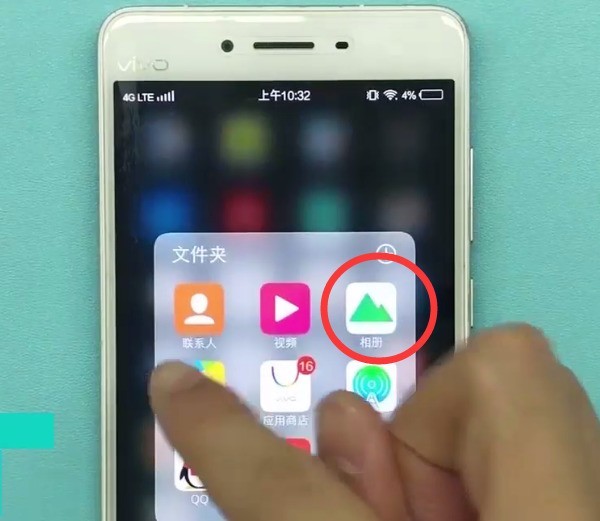 vivo手机中更换壁纸的方法教程