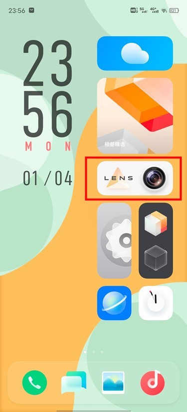 vivox60pro夜景广角在哪打开 vivox60pro开启夜景广角方法