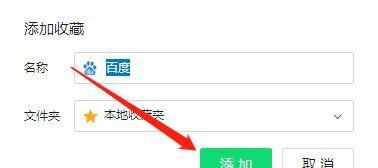 360手机浏览器广告弹窗怎么关闭掉（手机免费免广告浏览器推荐）