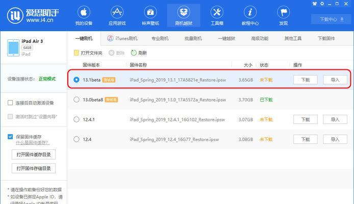 1000元以内的5g手机有哪些（千元以下机型介绍）