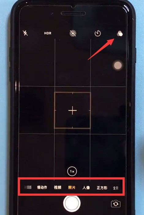 苹果8进行拍照的简单方法