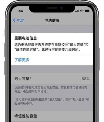内存卡修复工具哪个好（内存卡的损坏恢复方法）
